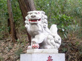 石楯尾神社の狛犬